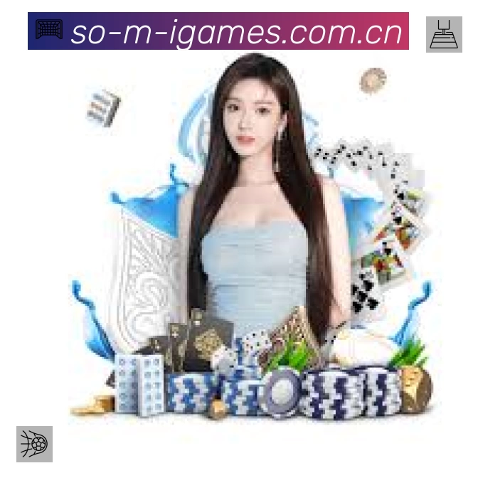 开赛提醒 - 赛程订阅与时间管理